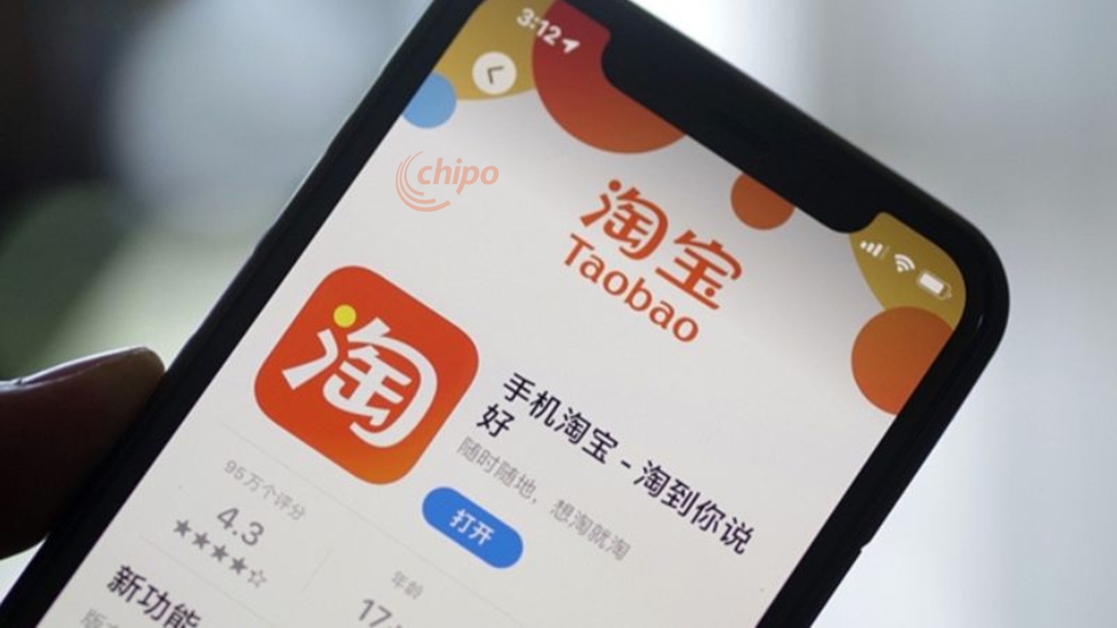 ติดตั้งแอปใหม่ ติดตั้งแอปใหม่