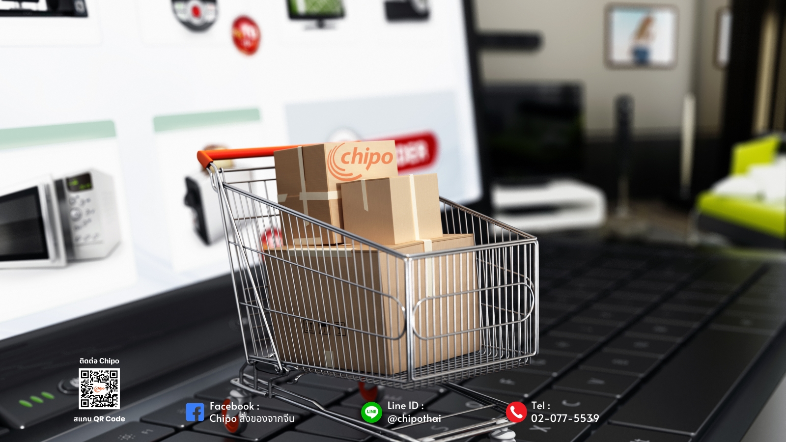 เคล็ดลับหาสินค้ากำไรสูงบน 1688 เคล็ดลับหาสินค้ากำไรสูงบน 1688