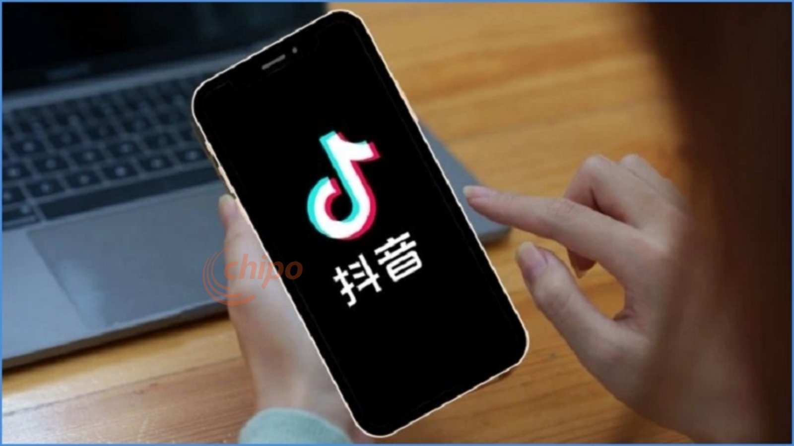 เข้าสู่ระบบ Douyin