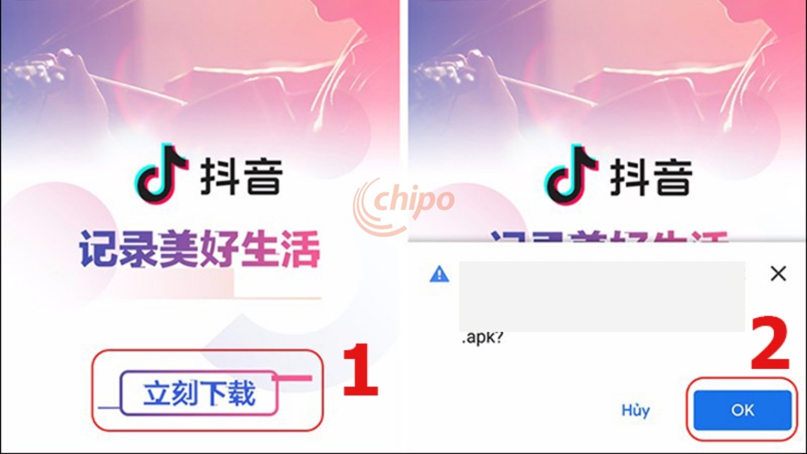 ดาวน์โหลดและติดตั้งแอป Douyin